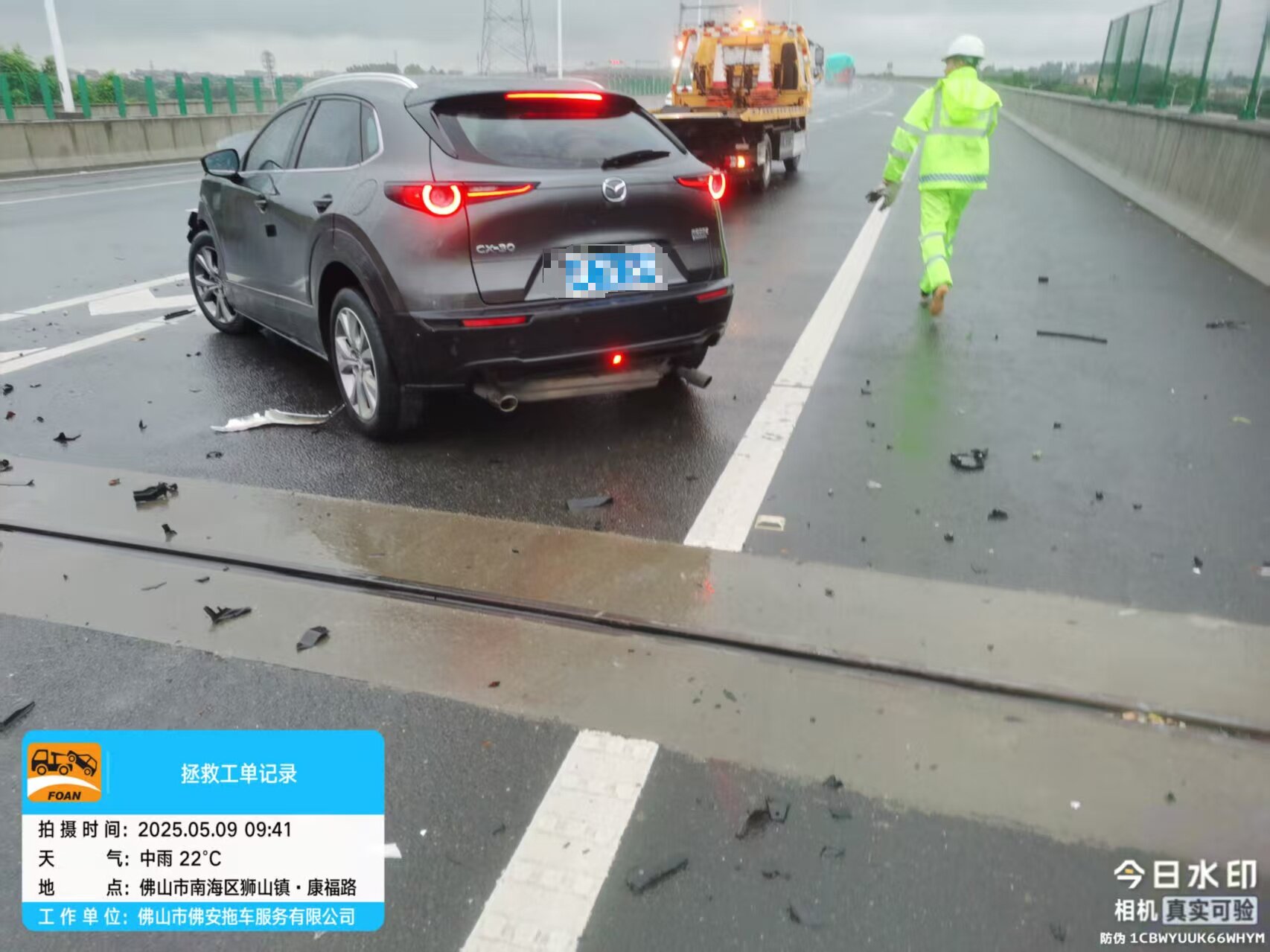 东行K58（1）